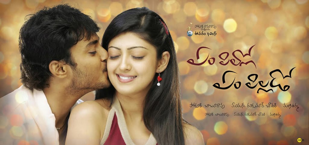 piyo torrent download piyo torrent download