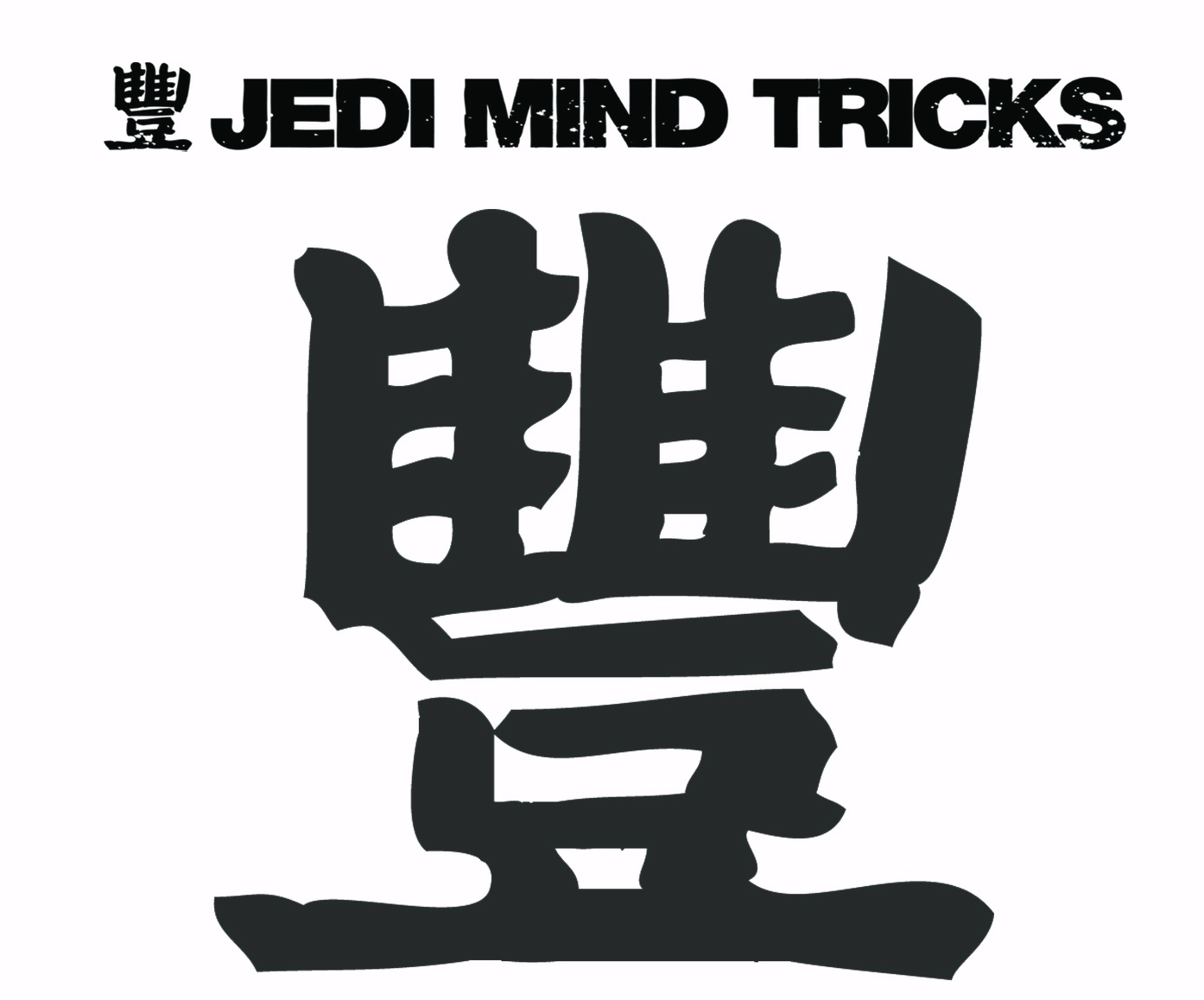 [jedi+mind+tricks+logo+2008.jpg]