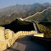 The New 7 Wonders of the World