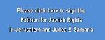 Jerusalem Petition