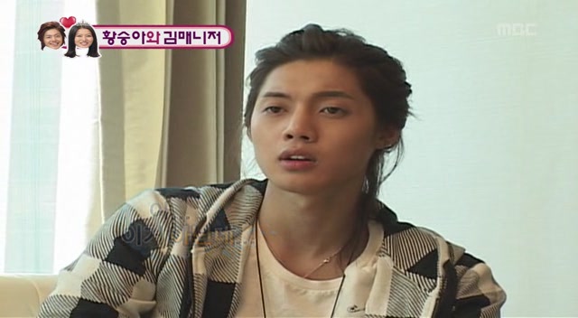 [WGM+-+Ep+34+-+JoongBo+RAW+HQ+-+11.16.2008[(046189)22-30-17].JPG]