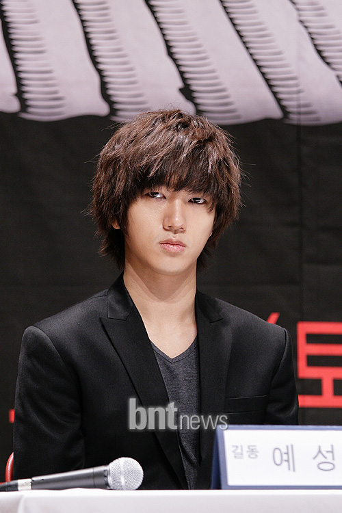 Sj Yesung