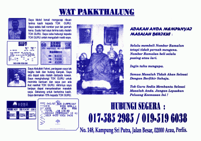 Kisah Taubat Sami Buddha Beri Nombor Ramalan Aku Tertipu