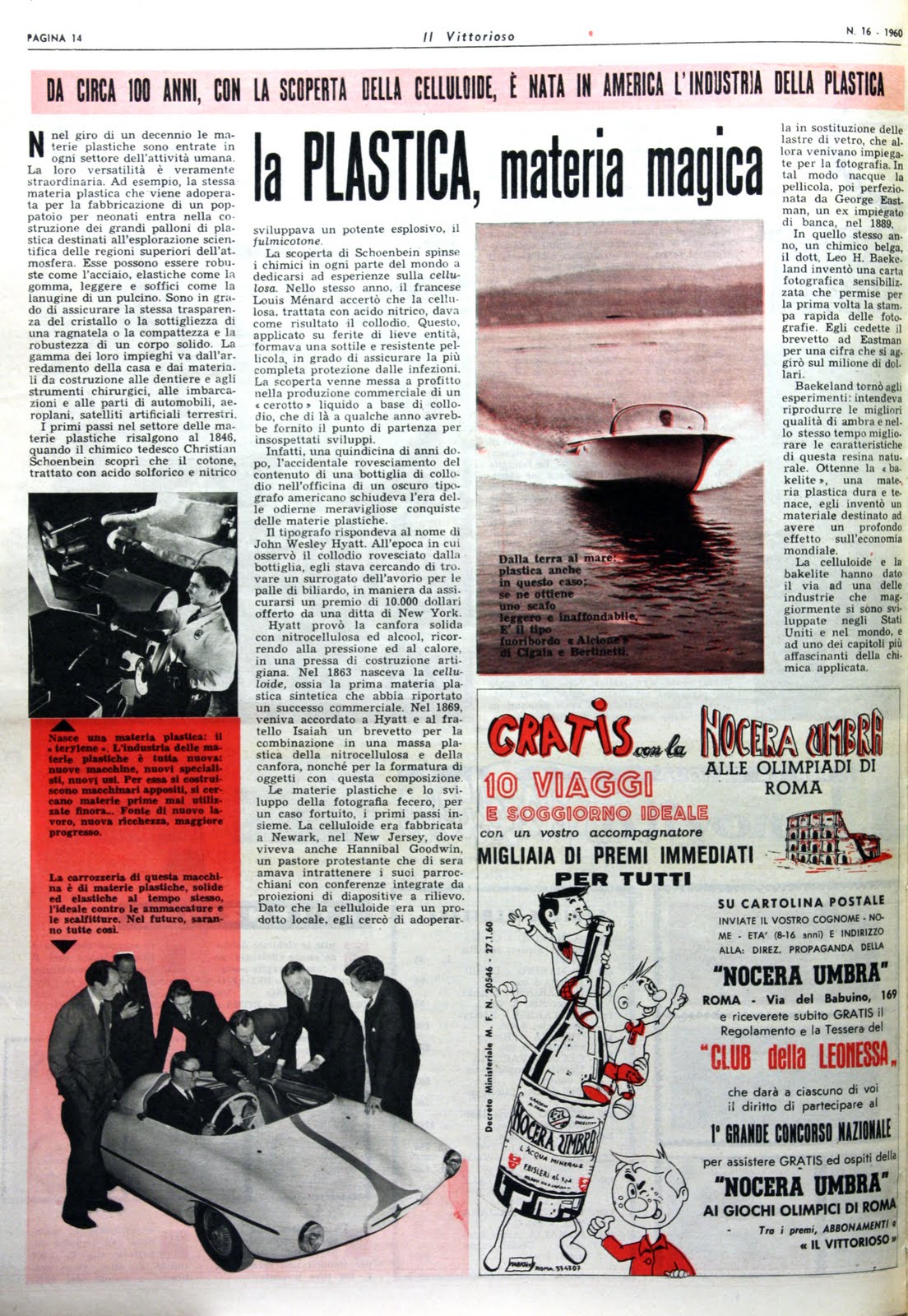 [vitt1960plastica.jpg]