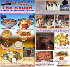 Advertise of My Restauren The Khukri