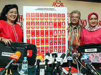 Pelancaran Lencana UMNO