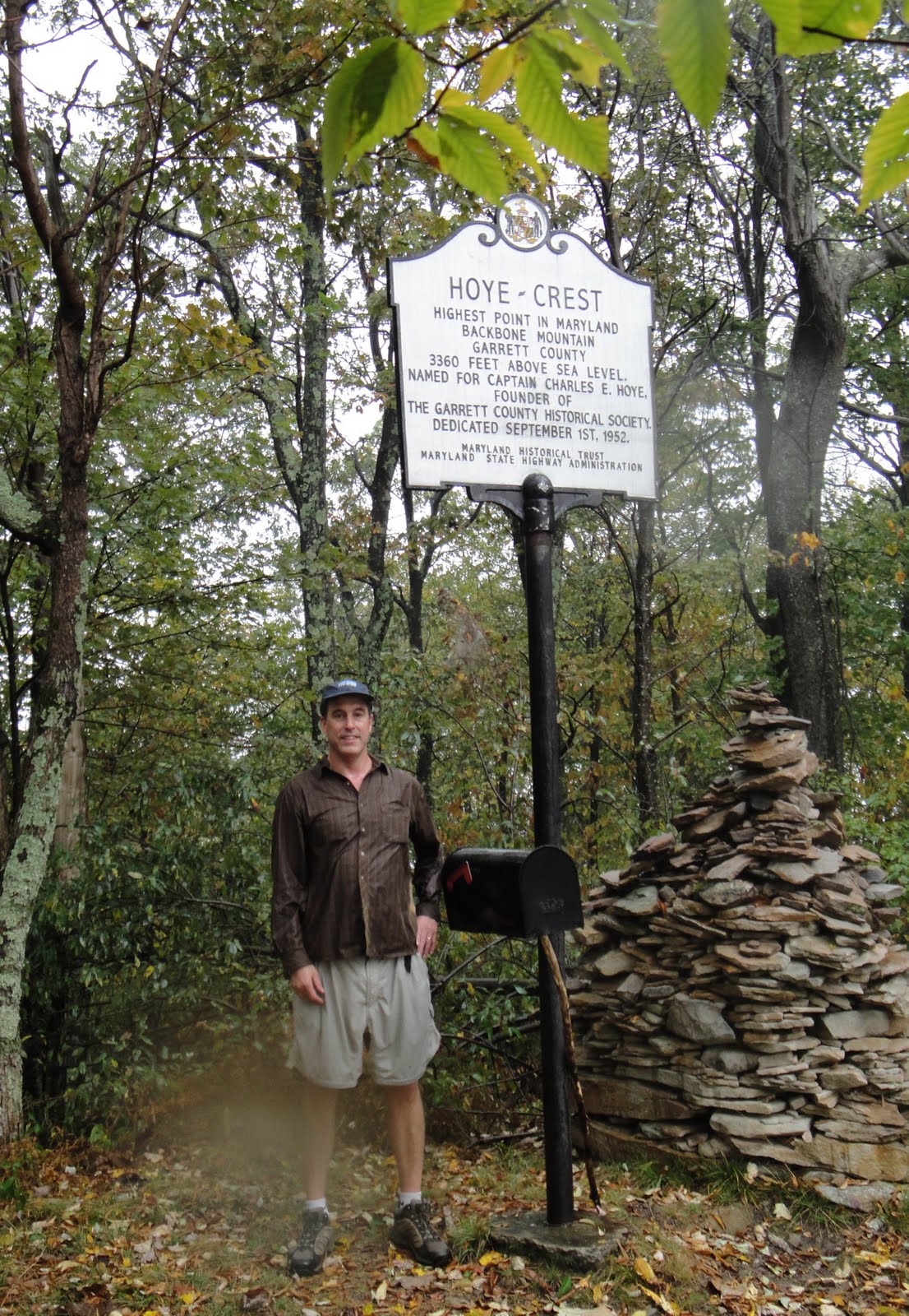 Outdoors Backbone Mountain, Maryland