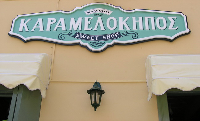[P7250048.JPG]