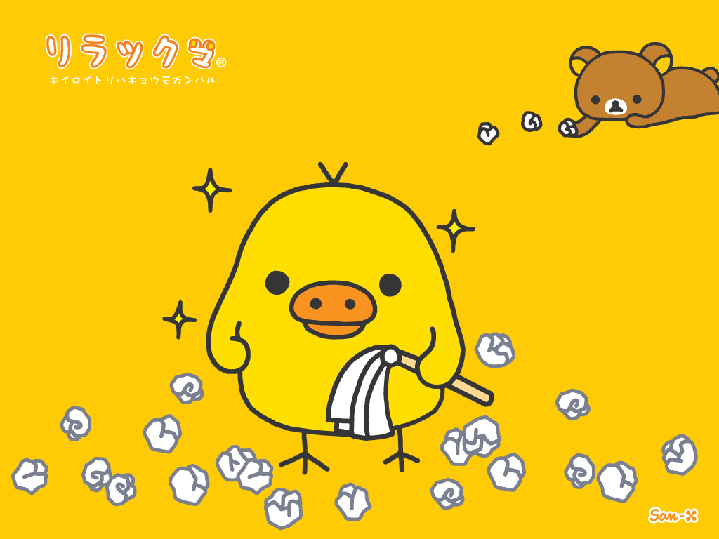 http://1.bp.blogspot.com/_Tmr6bBpIGXM/TDO7iaFCGuI/AAAAAAAAAFM/yRKipDWuKtg/s1600/free%2Bkawaii%2Brilakkuma%2Bwallpapers%2B7.gif