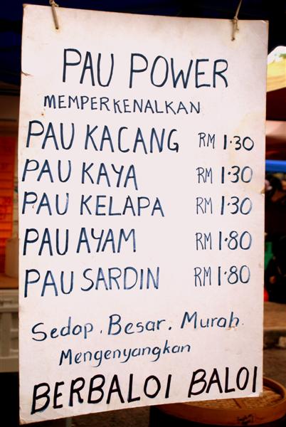 [DSC01845+(Medium).JPG]