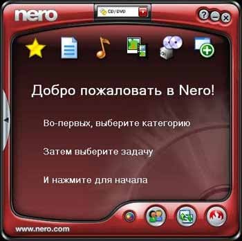 Nero Showtime 4 Free Download