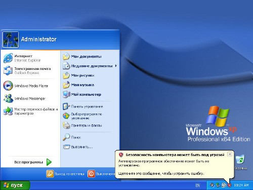 Partition Magic Free Download Windows Xp Sp2