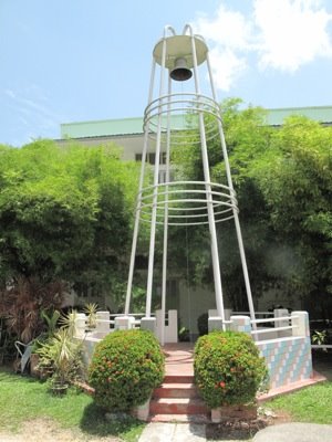 日新鐘樓