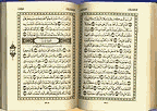 MARI MENGAJI AL-QURAN