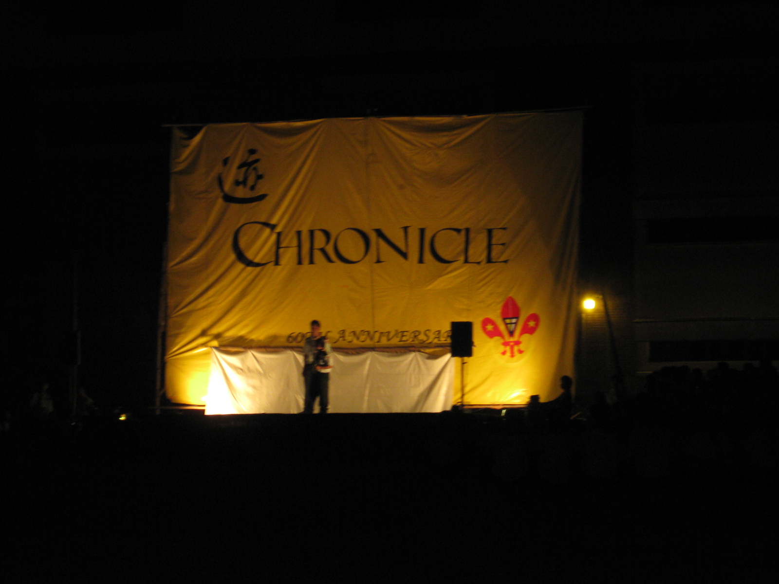 [IMG_5233.JPG]