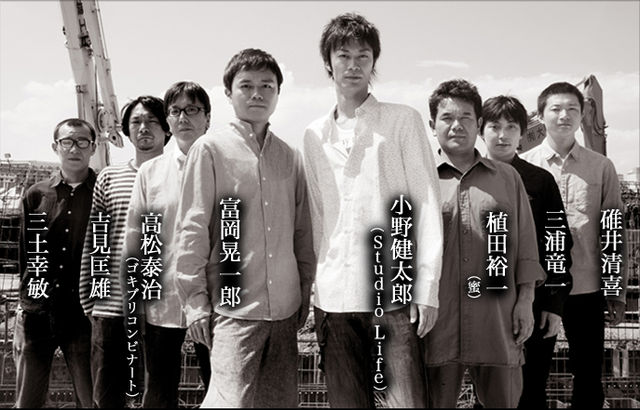 [バントライン.jpg]