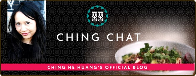 Ching Chat - Official Blog of Ching He Huang