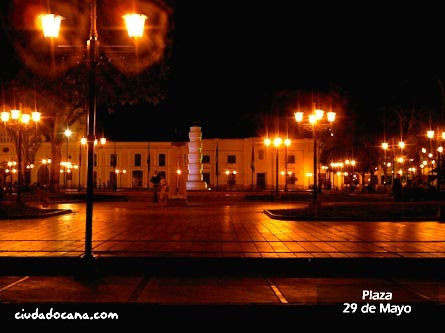 Ocaña "El otro Planeta": Galeria De Imagenes