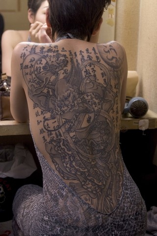 japanese women tattoo