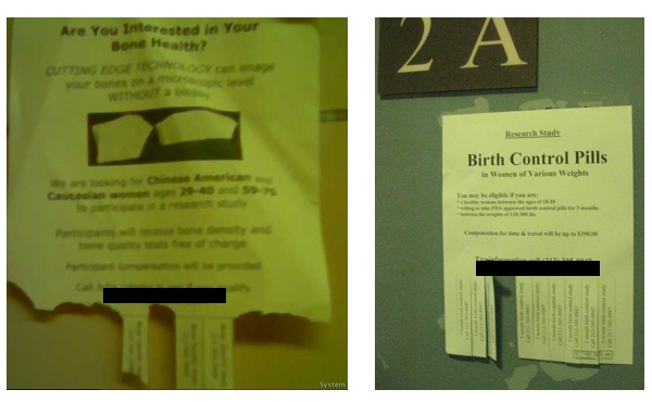 [trial_poster_combo.jpg]