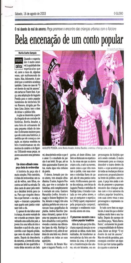 CRÍTICA DO ESPETÁCULO O REI DOENTE DO MAL DE AMORES