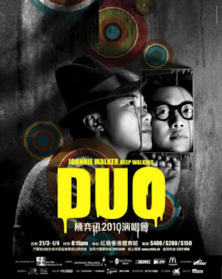 Another three shows has been added to Eason Chan DUO 2010 Live concerts, 