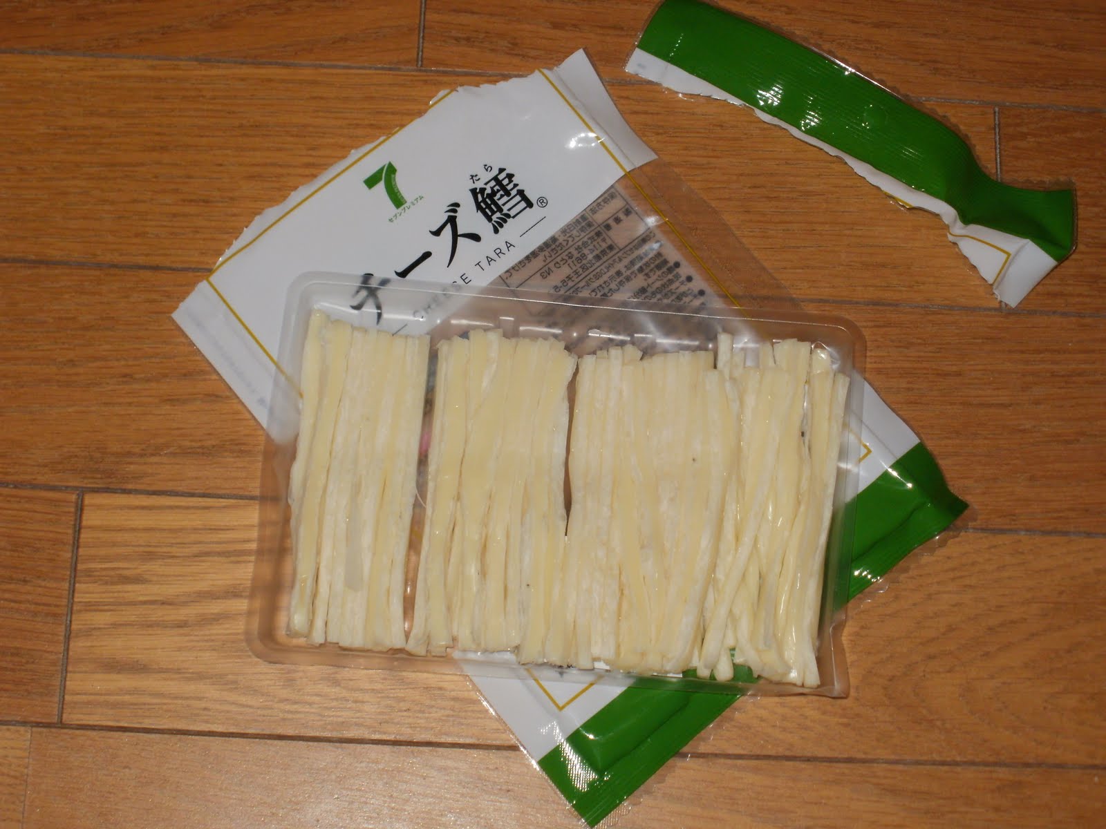 Cool Your Japanese Jets Cheese Tara and Other Joys