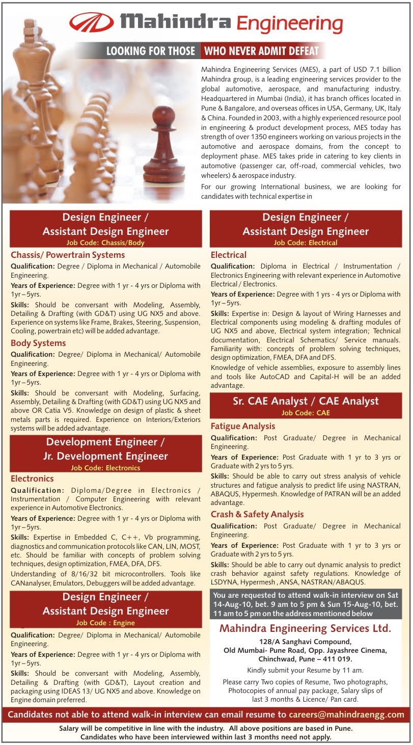 mahindra engineering
