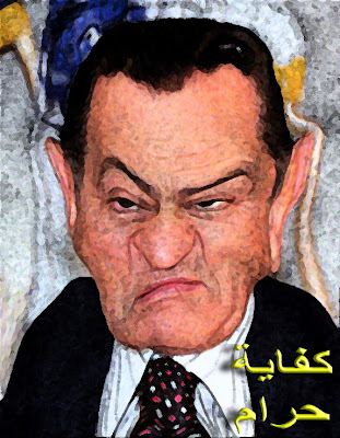 السجن - صفحة 9 Mubarak+Funny