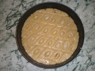 بسبوسة Basboussa P8310051
