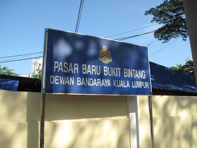 Imbi Market