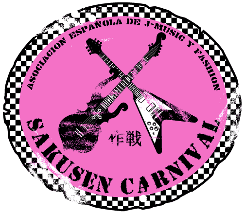 Sakusen Carnival