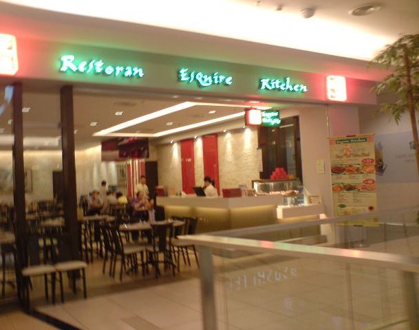 [DSC06488.JPG]