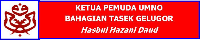 PEMUDA TASEK GELUGOR