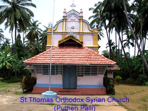 [St.+Thomas+Orthodox+Syrian+Church,+Kunnamkulam+(Puthen+Palli).jpg]