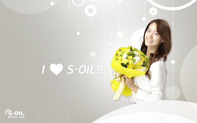 Foto Wallpaper Imut Yoona SNSD Foto Wallpaper Imut Yoona SNSD