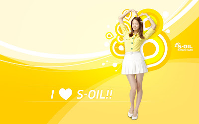 Foto Wallpaper Imut Yoona SNSD Foto Wallpaper Imut Yoona SNSD