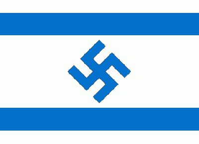 image: flag_Israel_Nazi_0