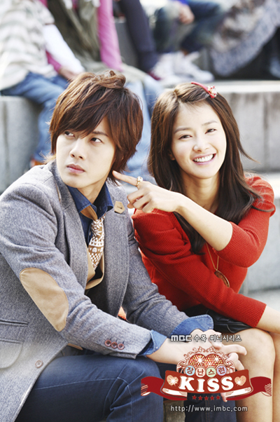 All About Kdrama ^^: [pics]Playful kiss behind the scene dan official