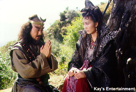 journey to the west 1996. Journey to the West (1996,