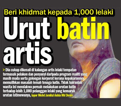 urut batin kl