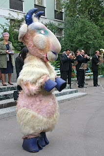 кукольный козел