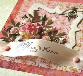 хобби - скрап, или скрапбукинг