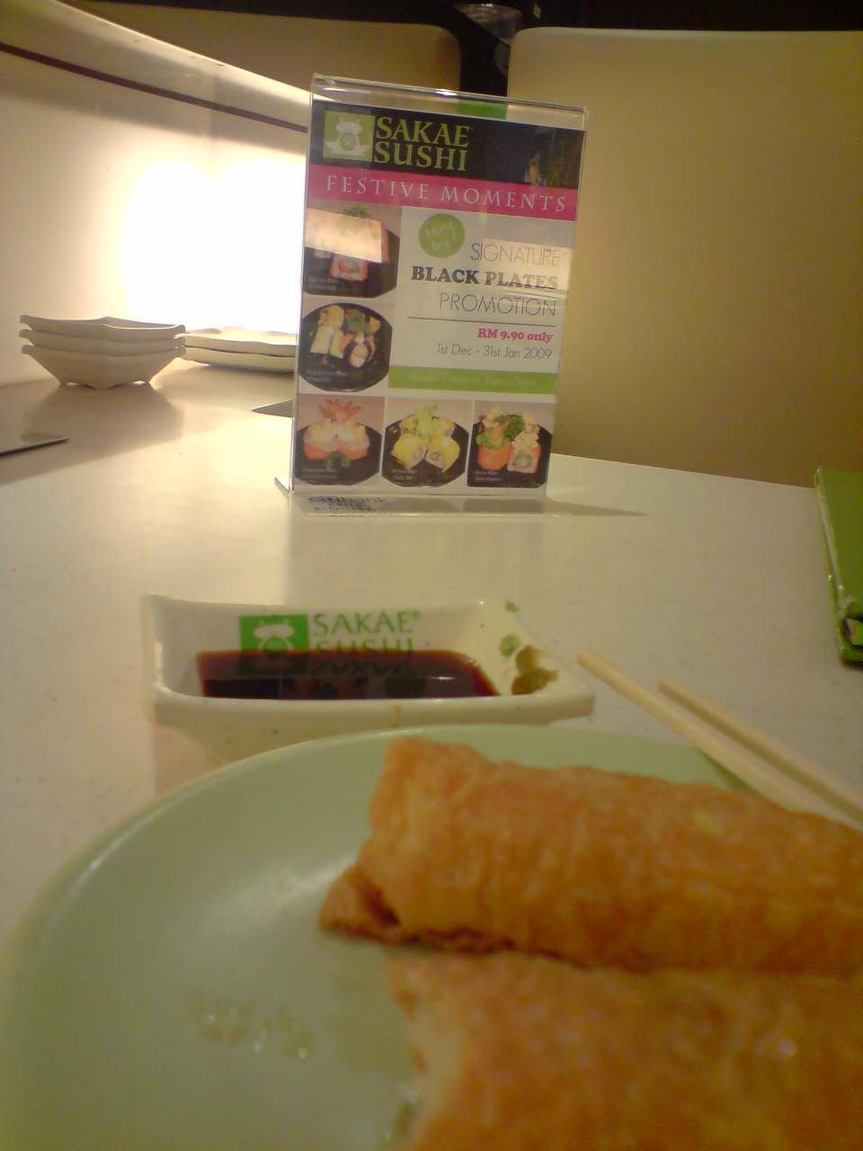 [P080109_12.49.JPG]