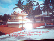 Sree Balakrishna swami temple at Abhedashramam, Trivandrum