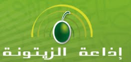 zitouna-fm