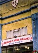 Gurdwara Bebe Nanaki Ji