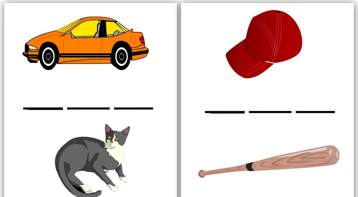 LAWTEEDAH: Spelling Worksheets- Set 1