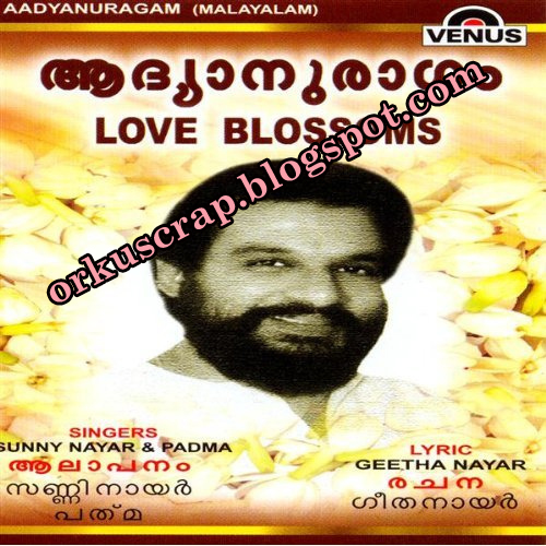 sundara sheethala. mp3 yesudas christian album sundara sheethala. mp3 yesudas christian album