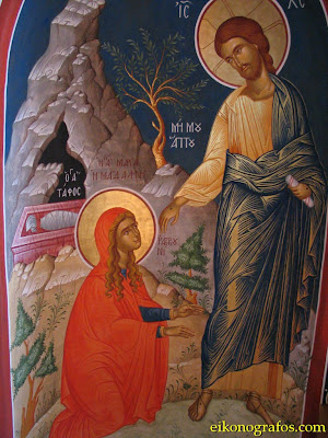 Anastasis Icon